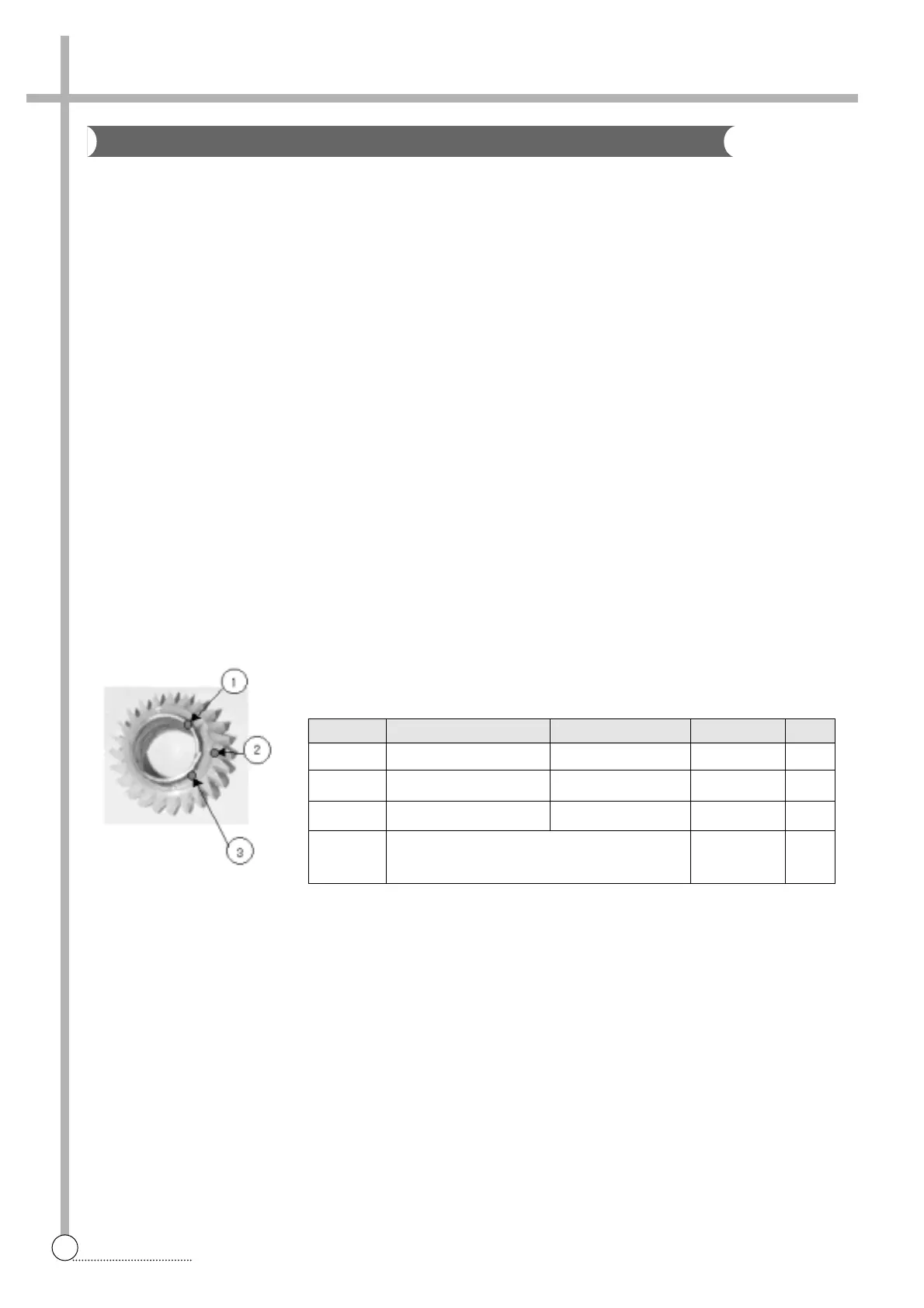 Page #17 background image