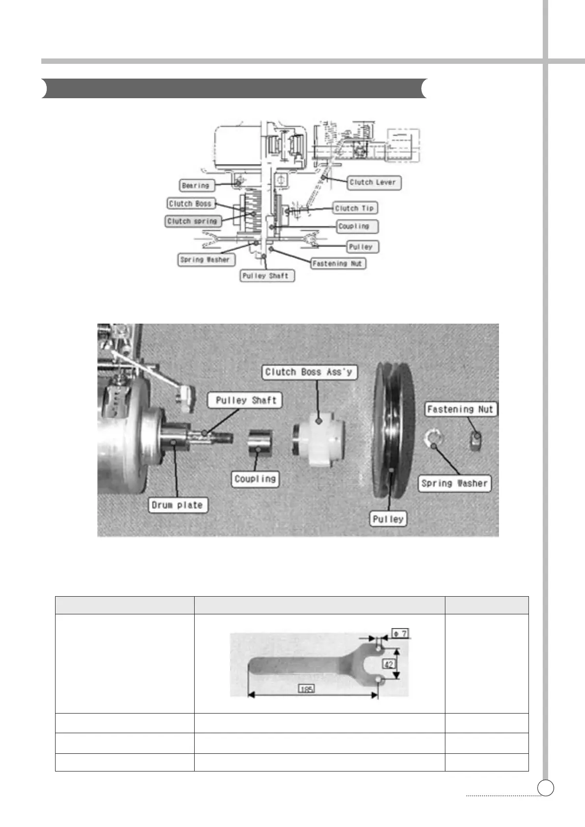 Page #16 background image