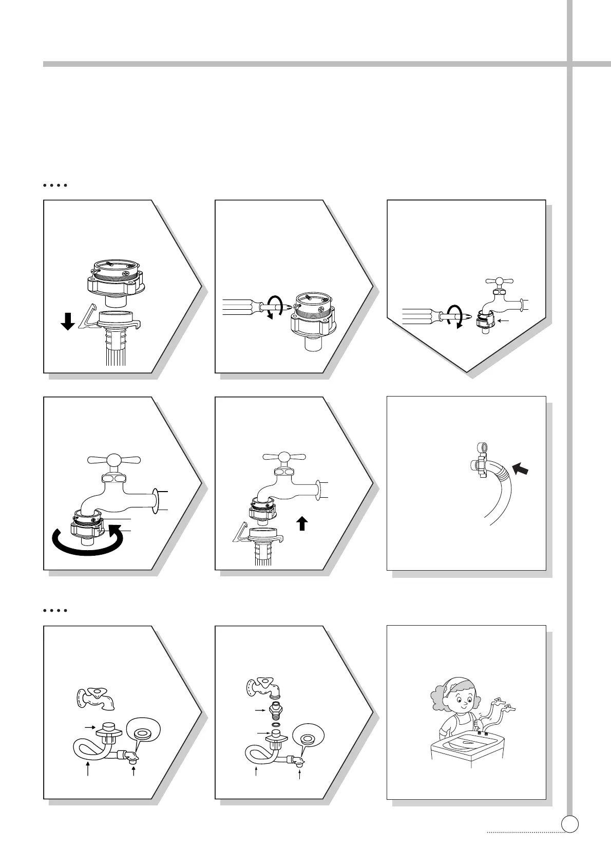 Page #6 background image