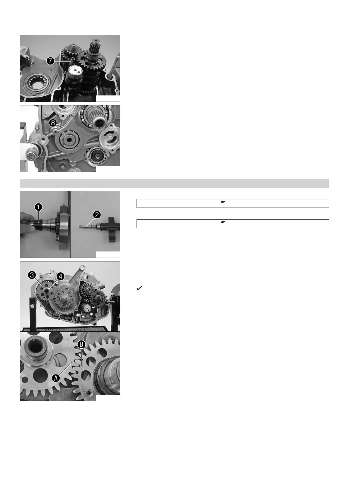 Page #151 background image