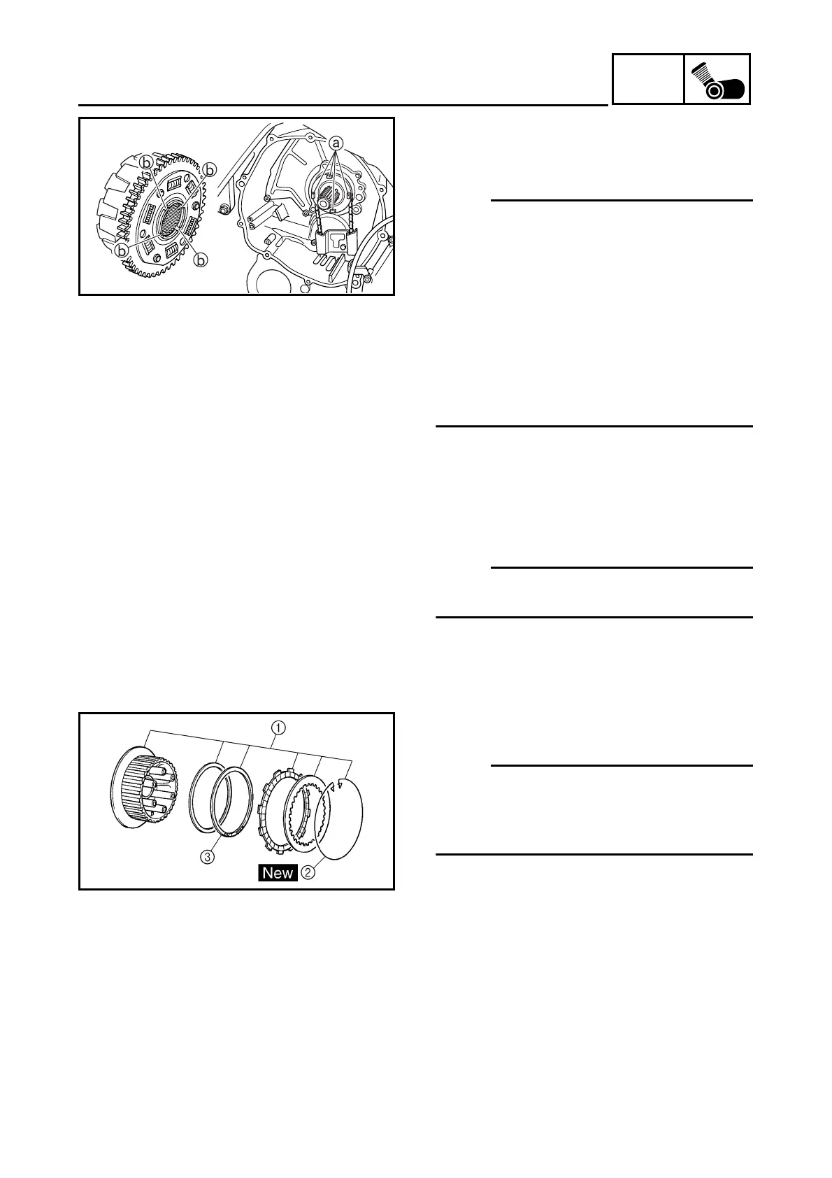 Page #371 background image