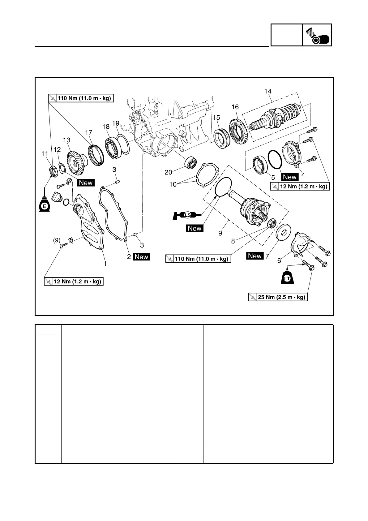 Page #385 background image