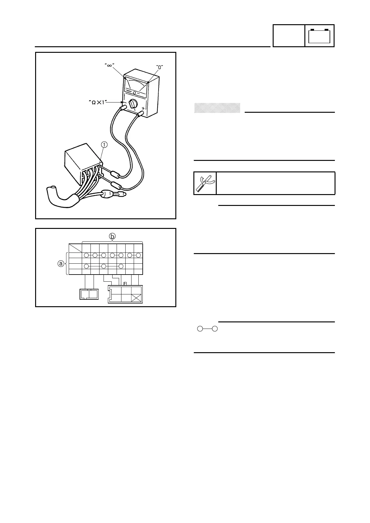 Page #519 background image