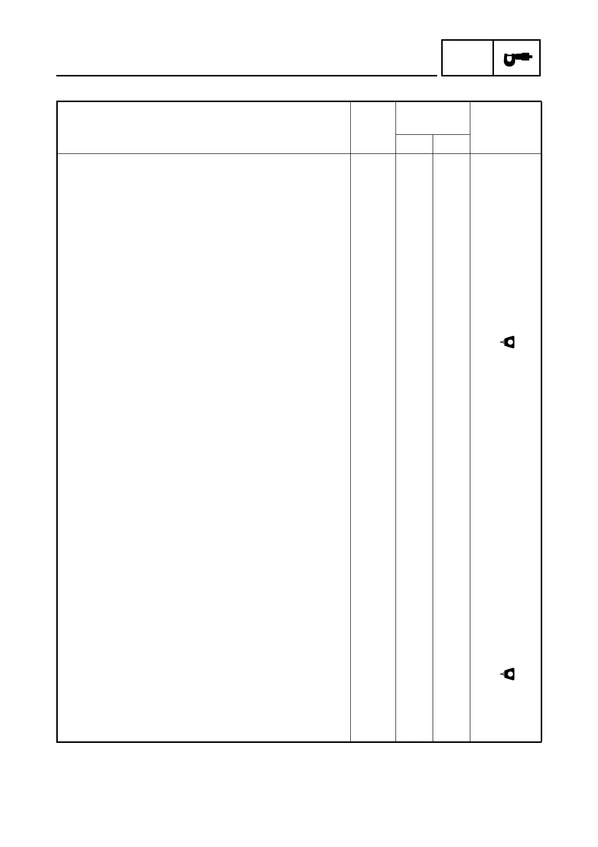 Page #79 background image