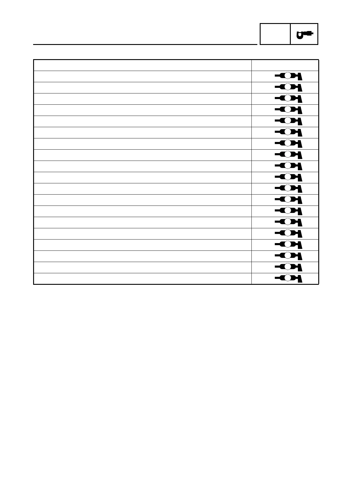 Page #83 background image