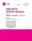 Preview: Service Manual