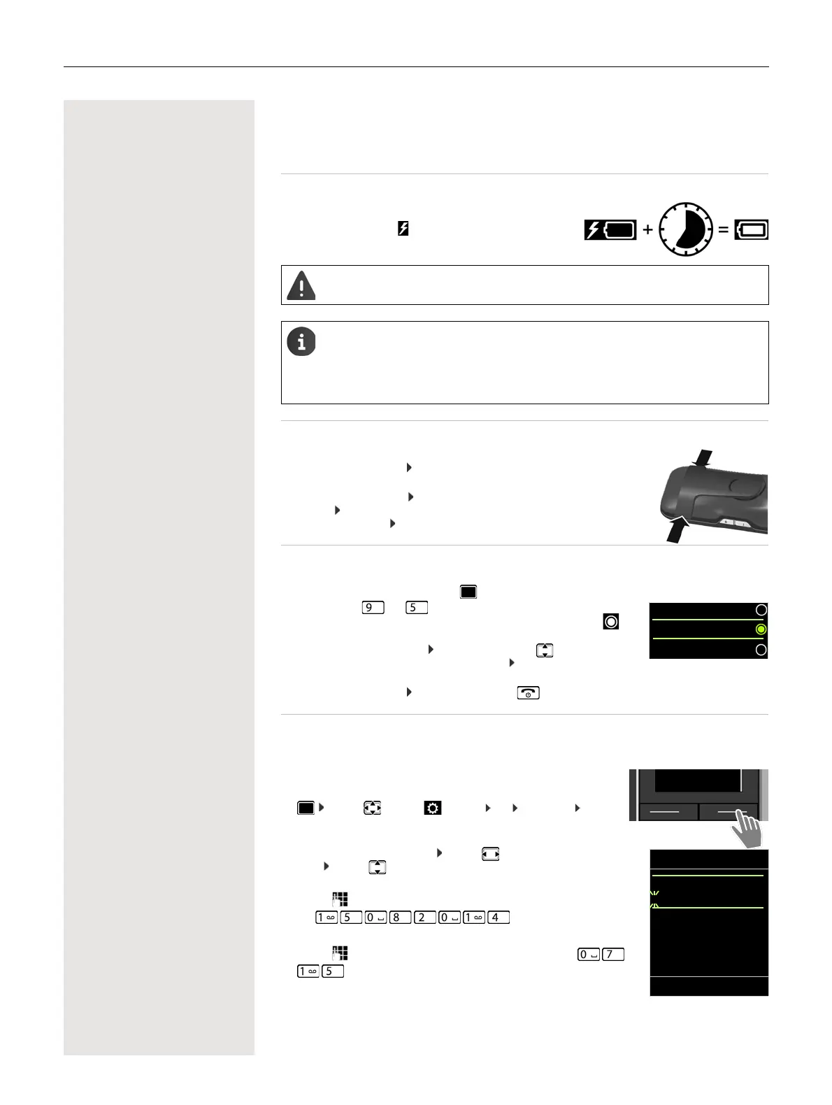 Page #10 background image