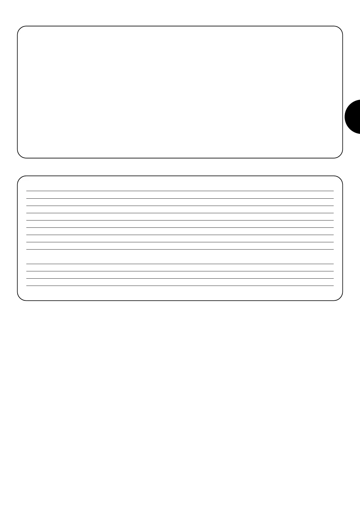 Page #51 background image