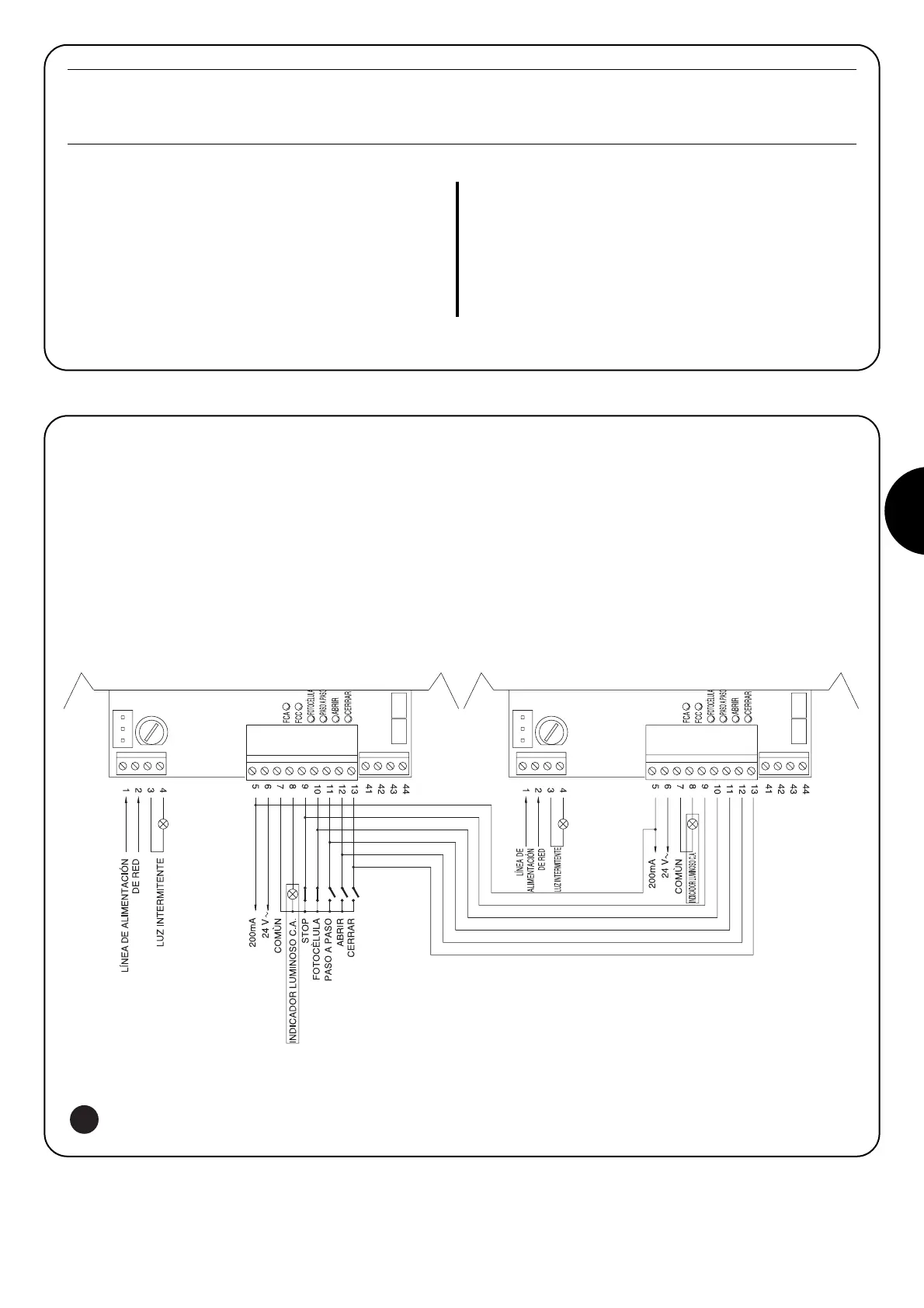 Page #73 background image