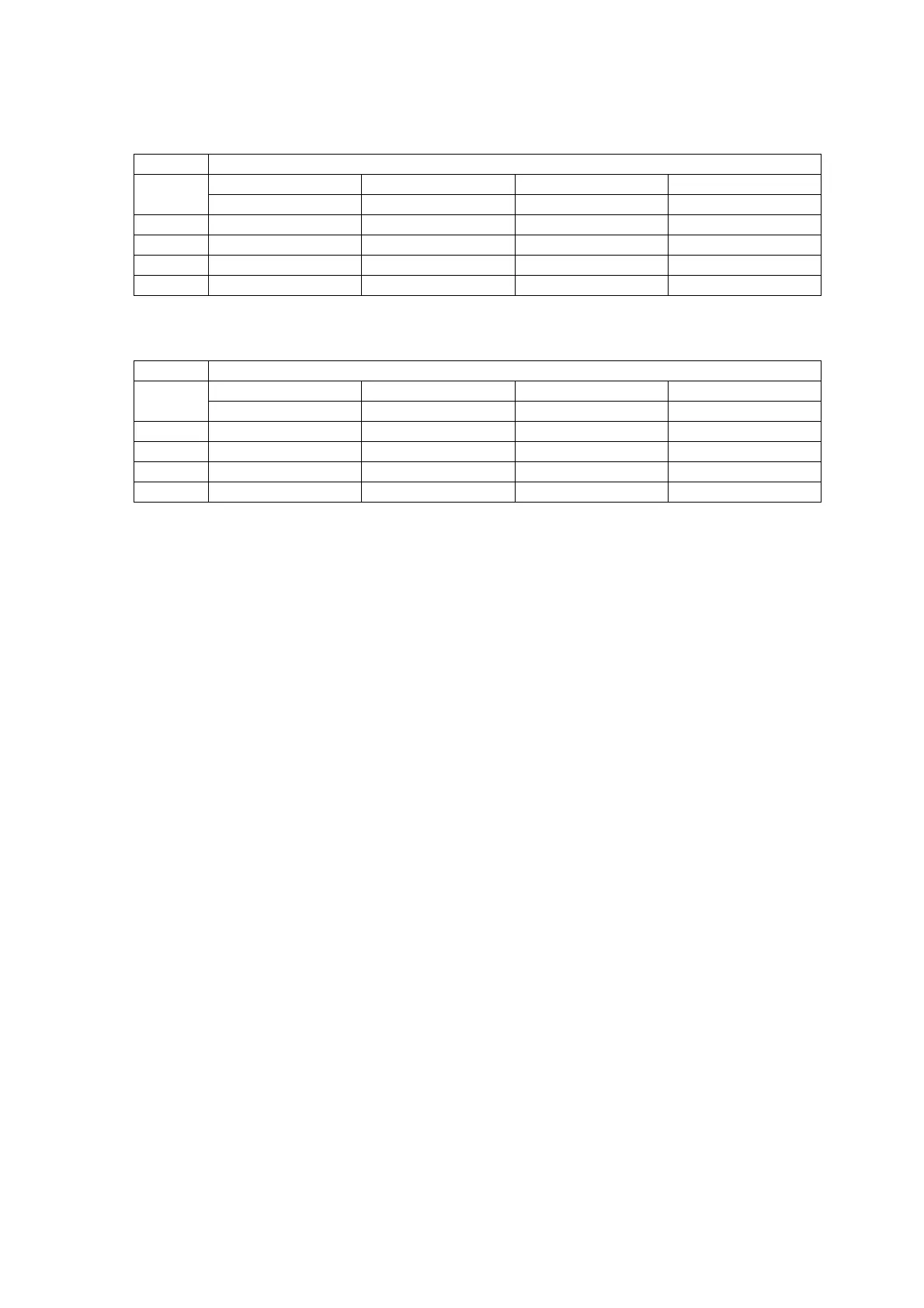 Page #91 background image