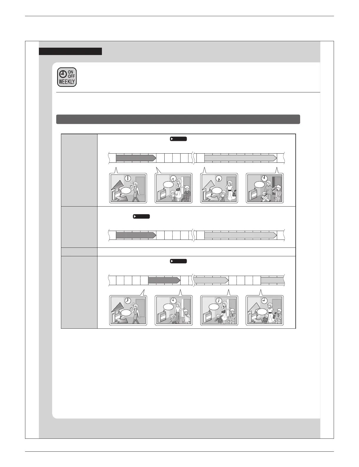 Page #271 background image