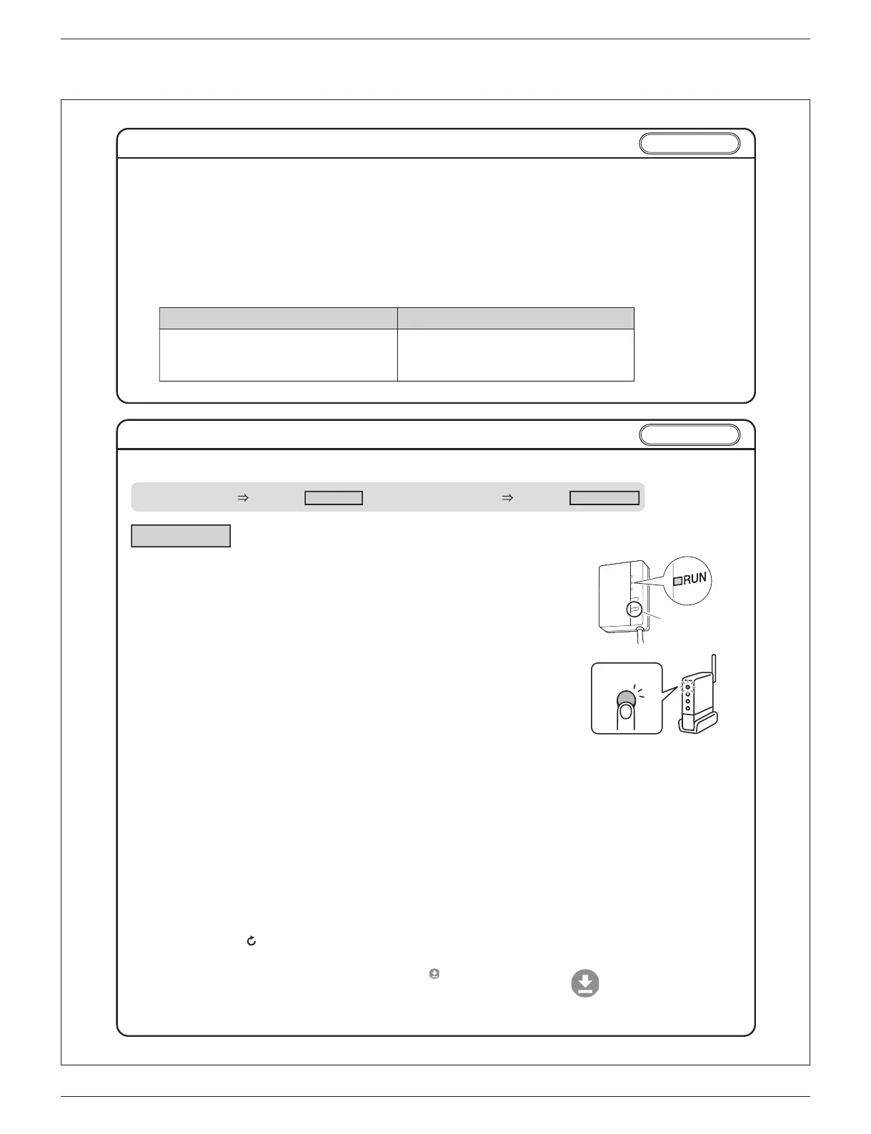 Page #375 background image