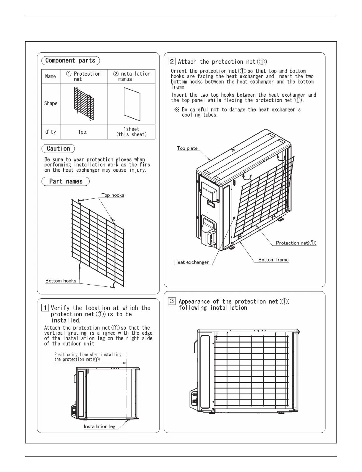 Page #461 background image