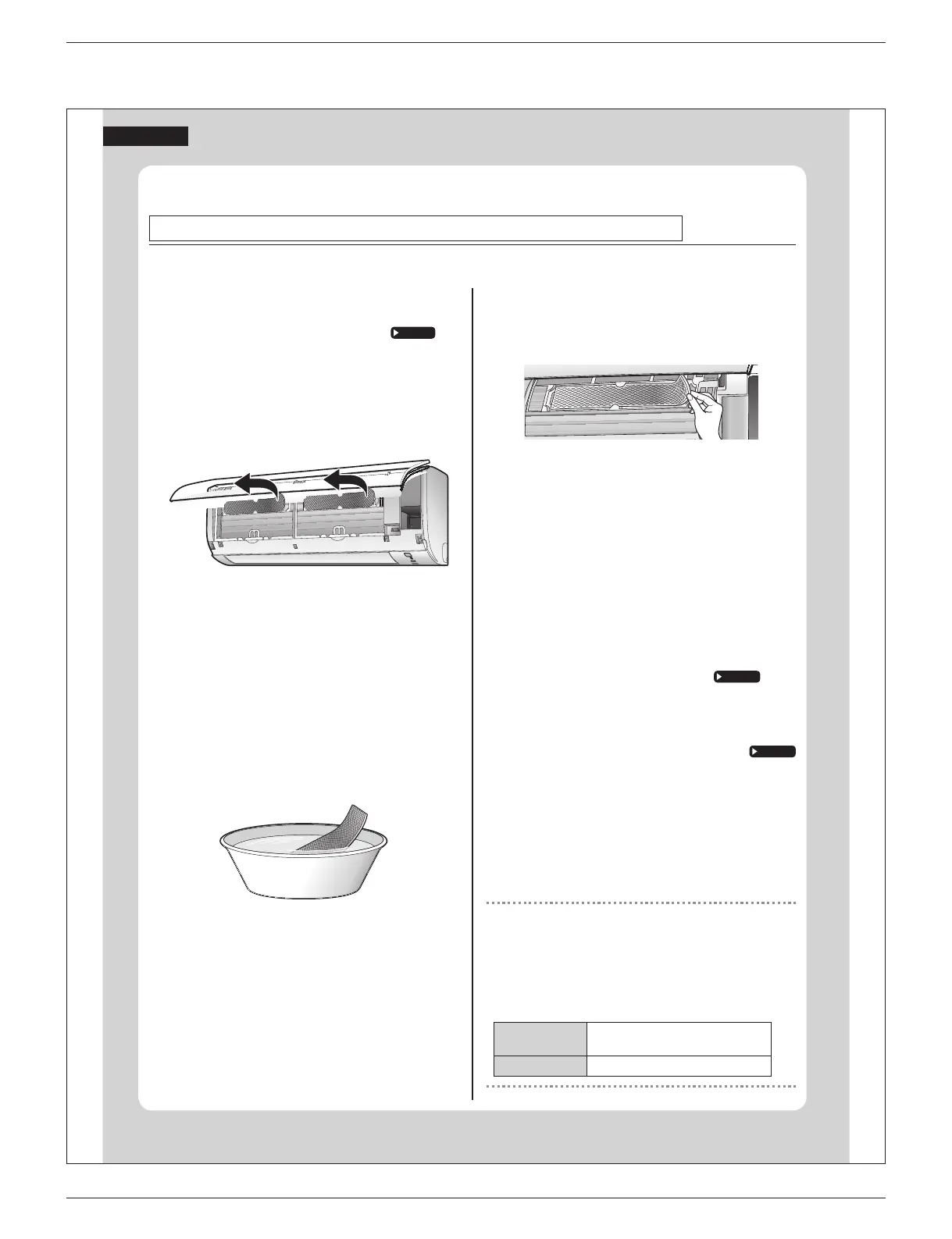 Page #210 background image