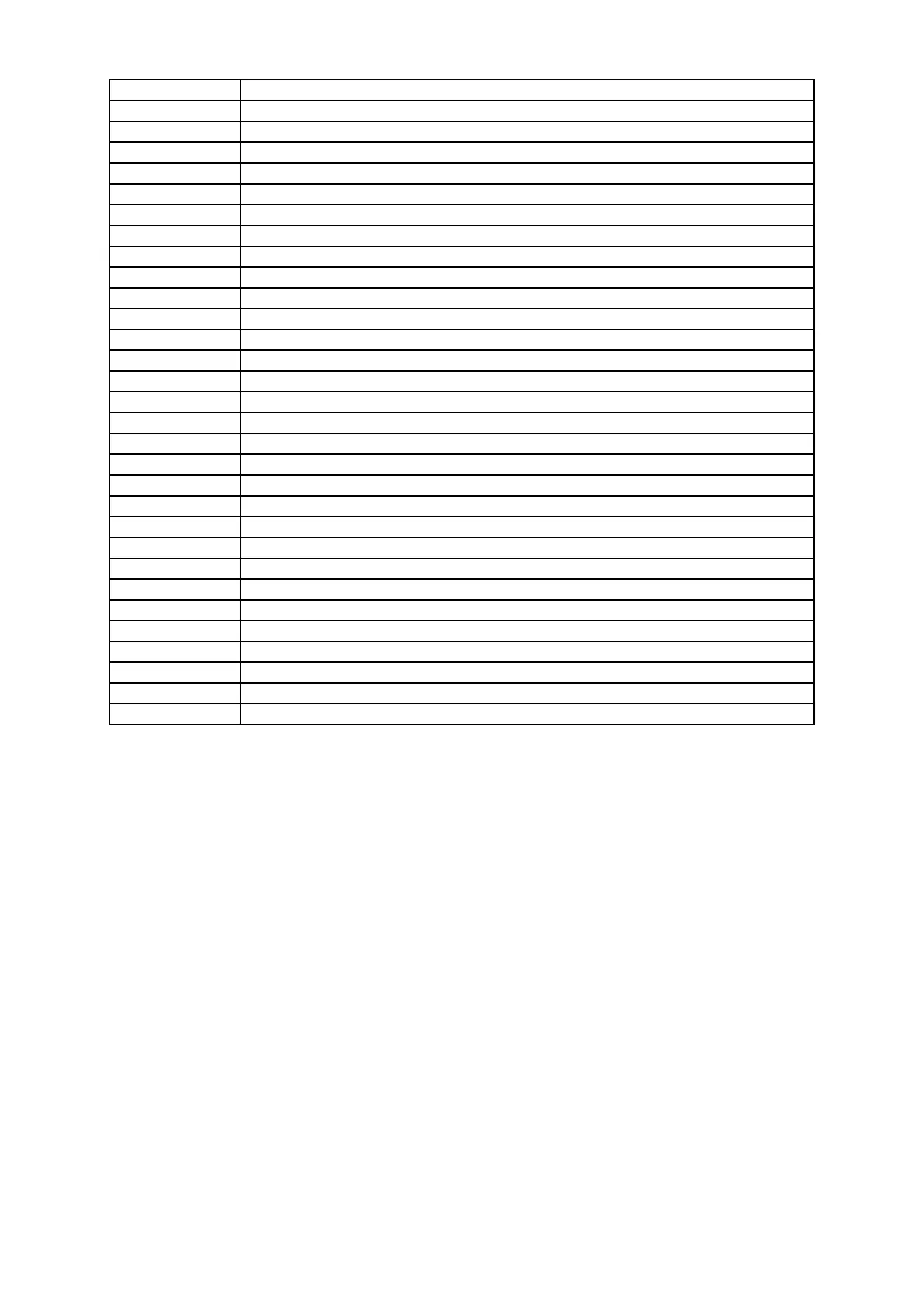 Page #84 background image