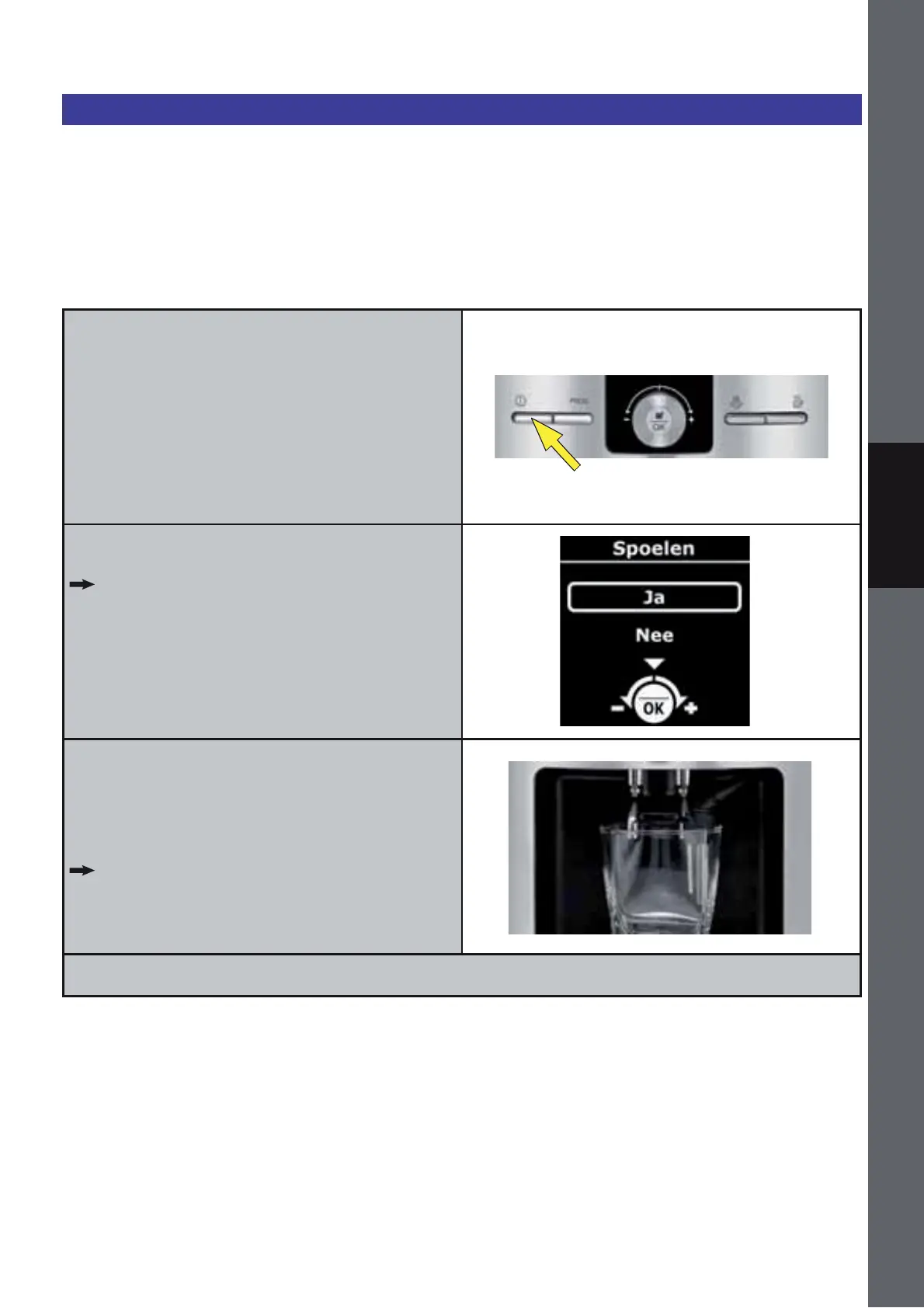 Page #125 background image
