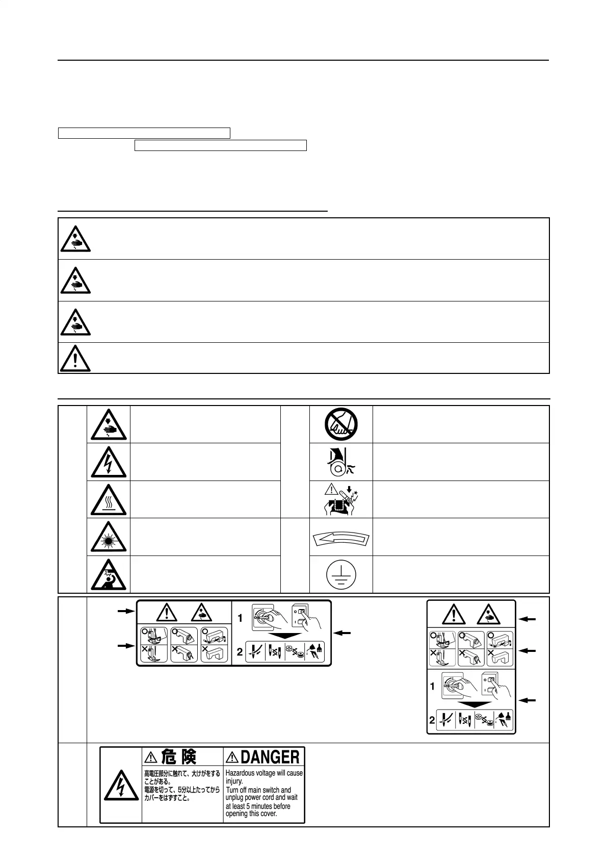 Page #29 background image