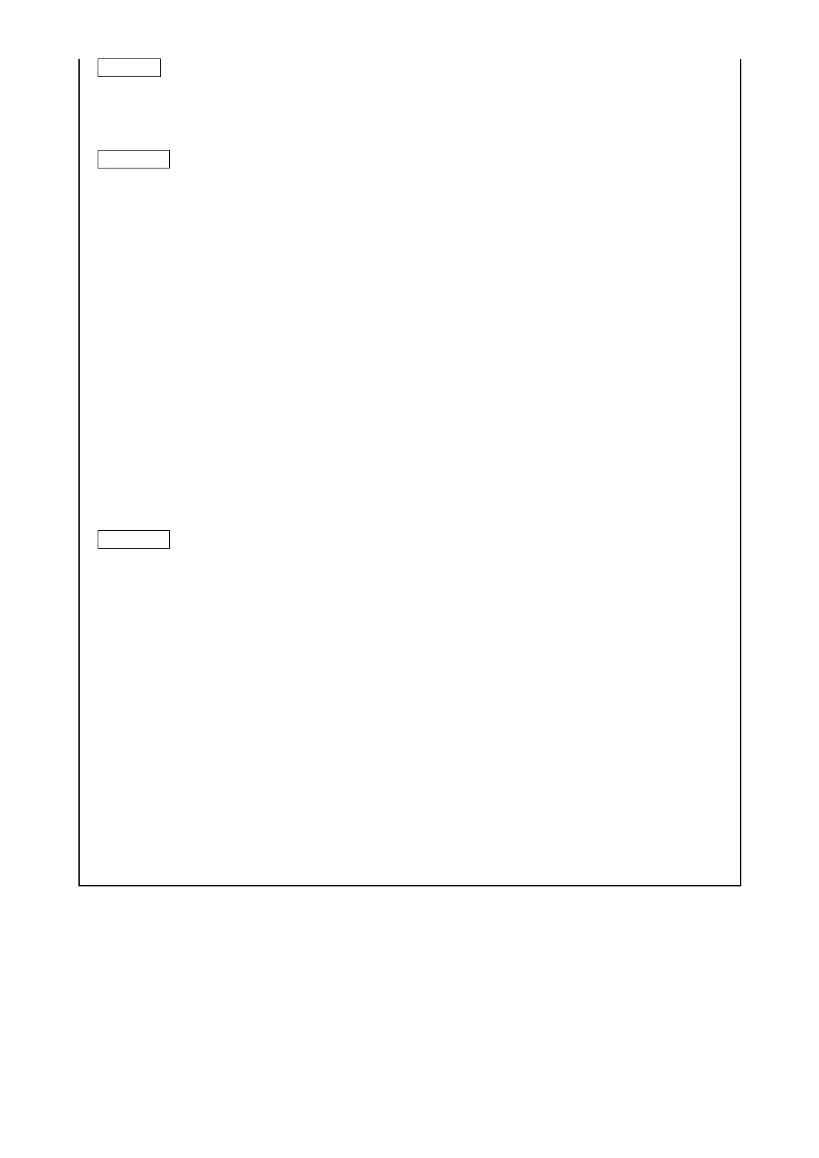 Page #37 background image