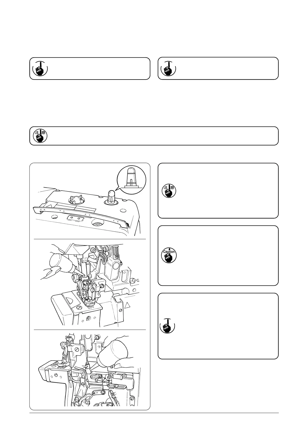 Page #51 background image