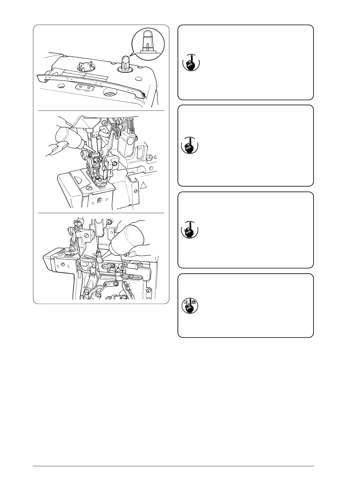 Page #52 background image