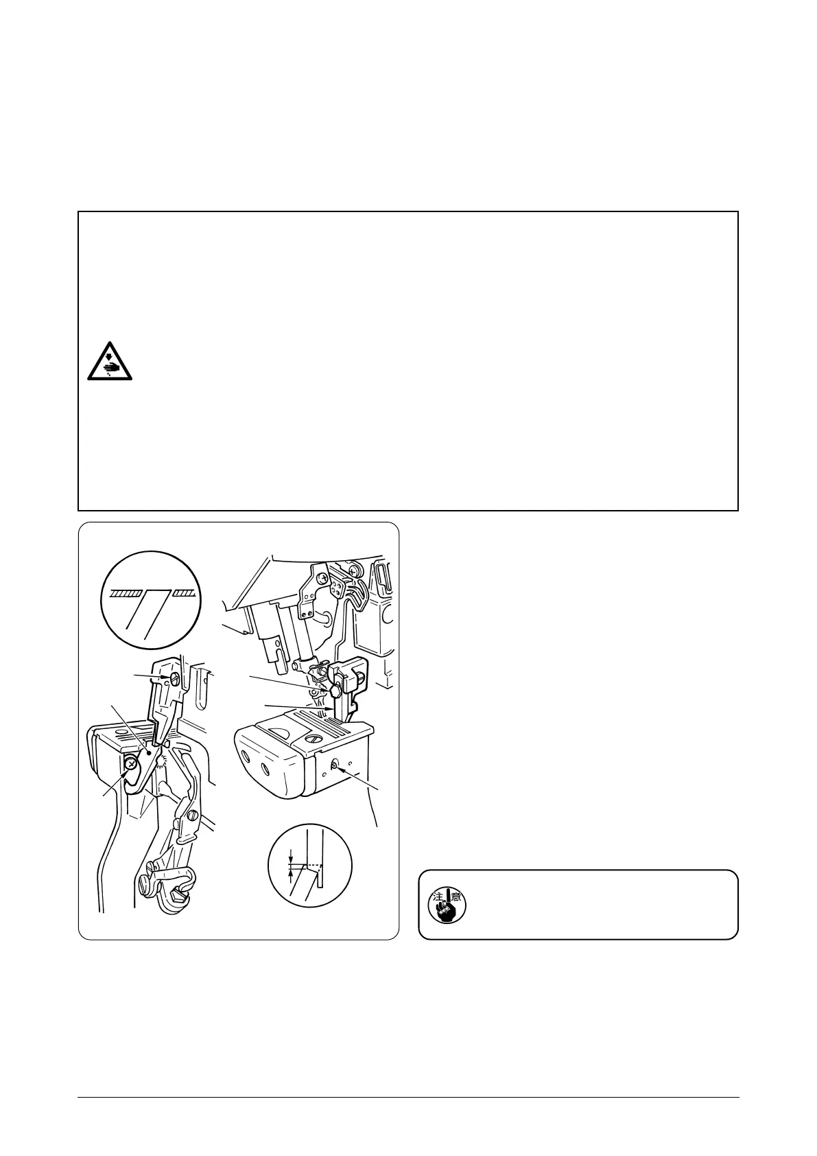 Page #62 background image