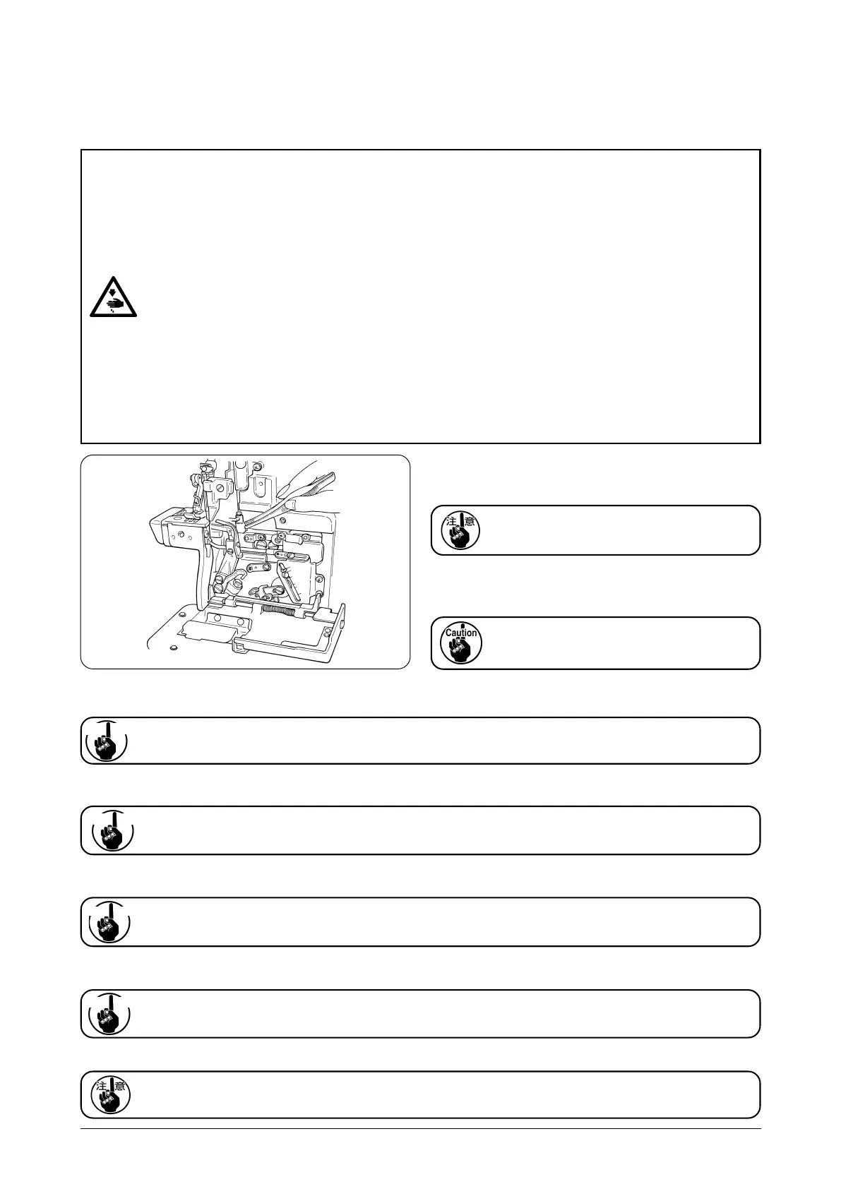 Page #65 background image