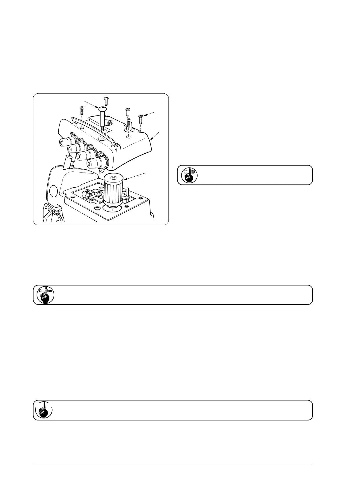 Page #66 background image