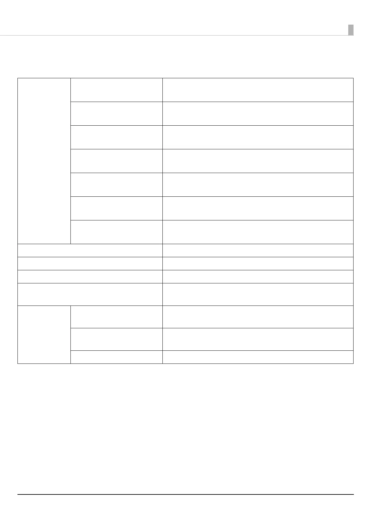 Page #72 background image