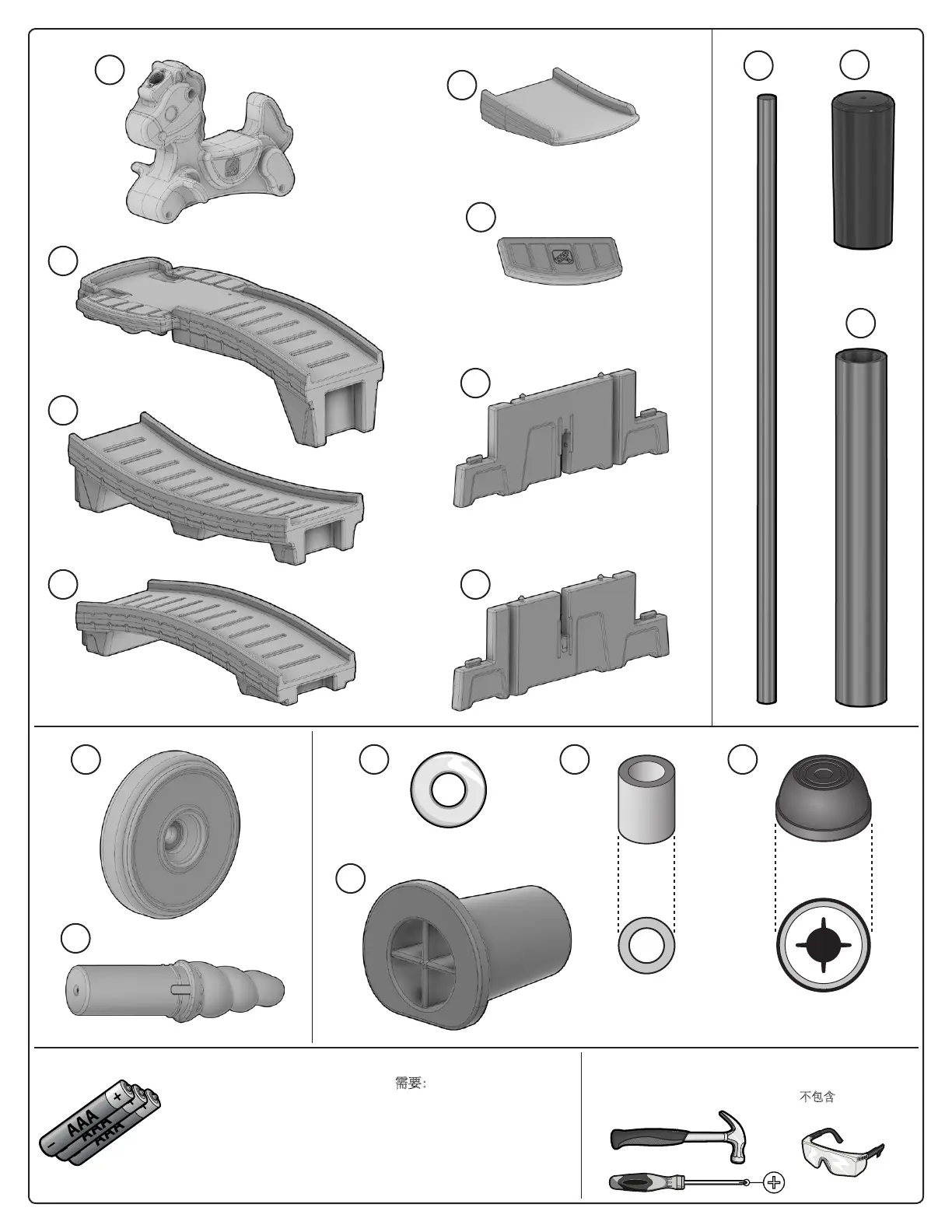 Page #2 background image