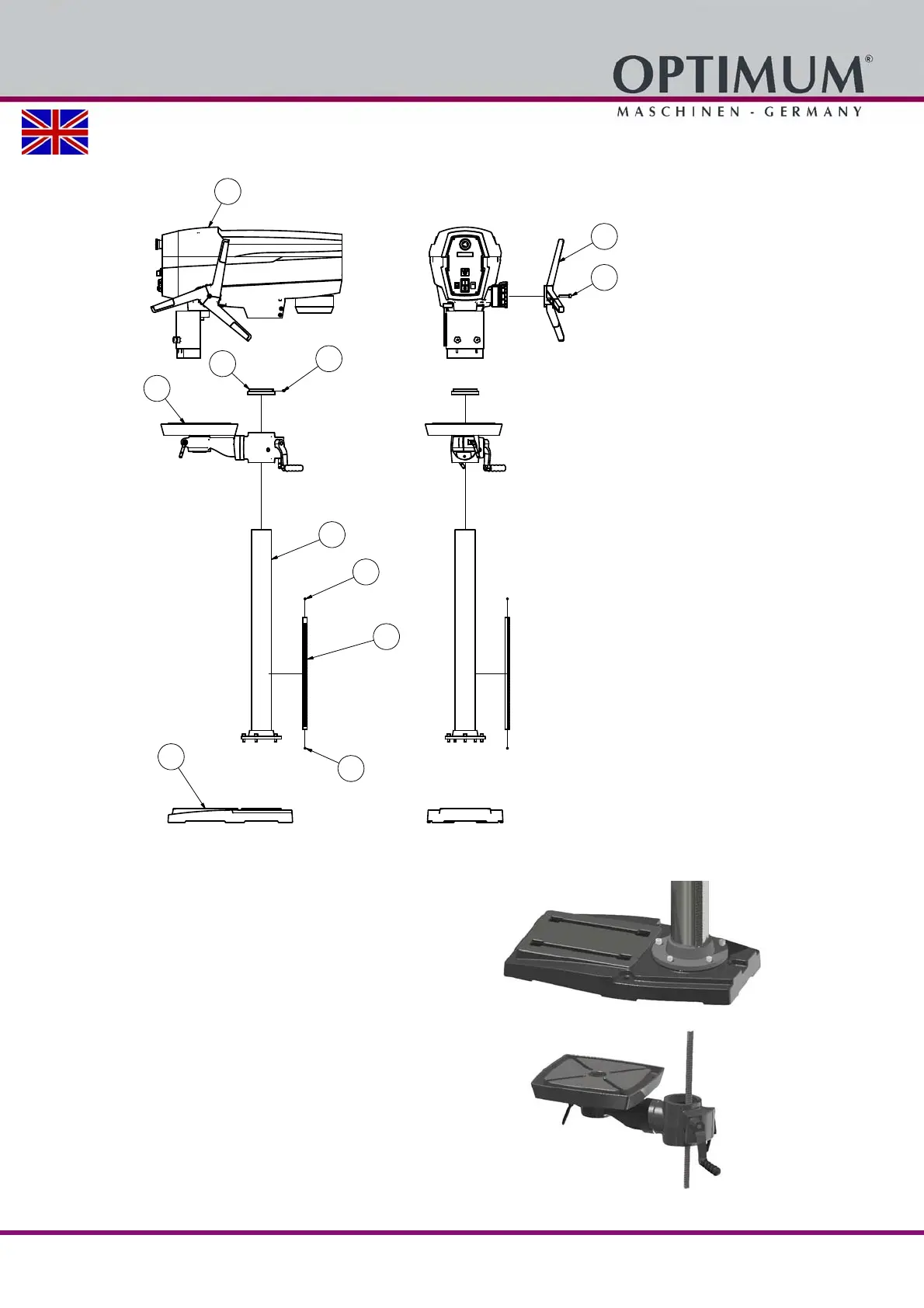 Page #17 background image