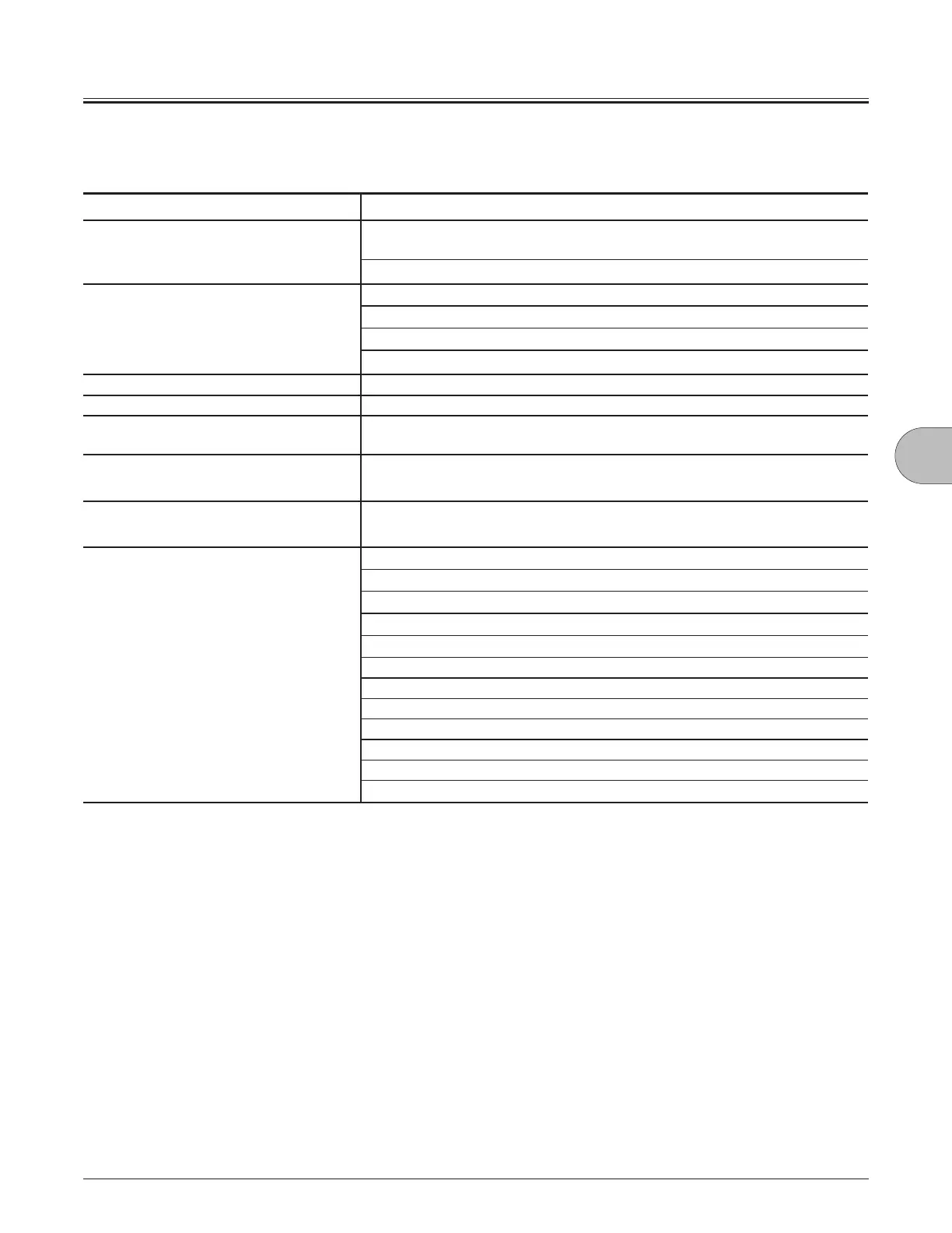 Page #211 background image