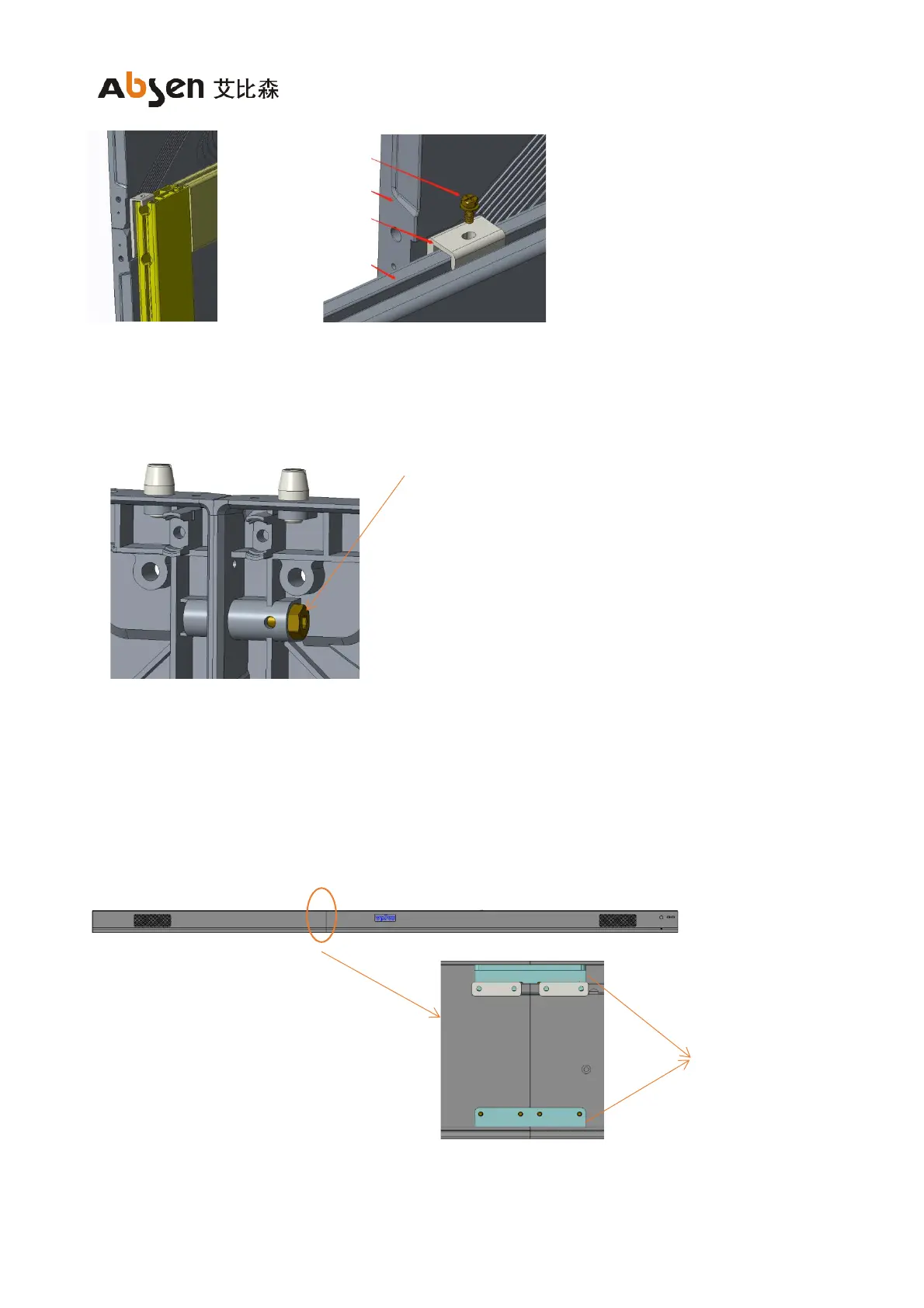 Page #17 background image