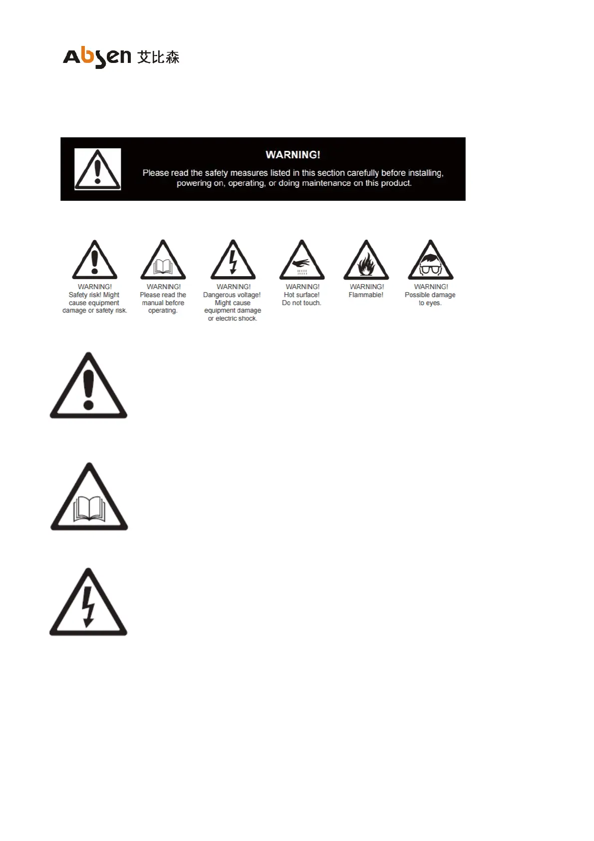 Page #3 background image