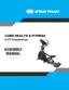 Preview: Assembly Manual