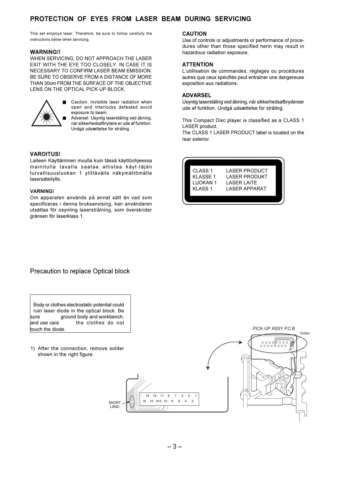 Page #3 background image