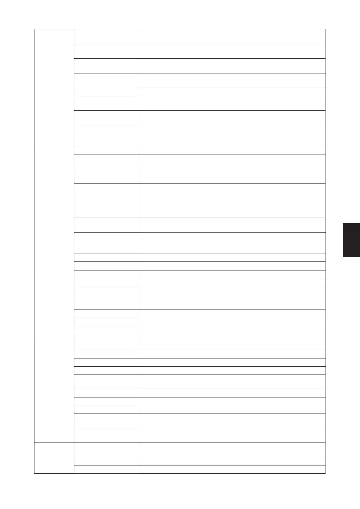Page #47 background image
