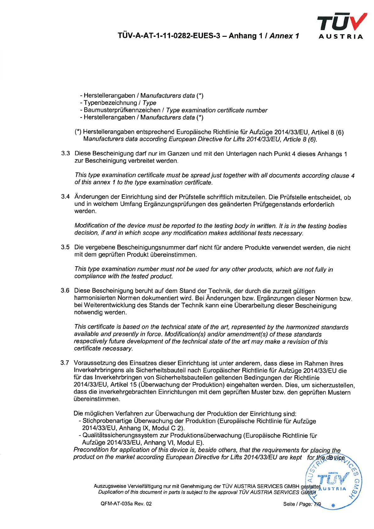 Page #21 background image