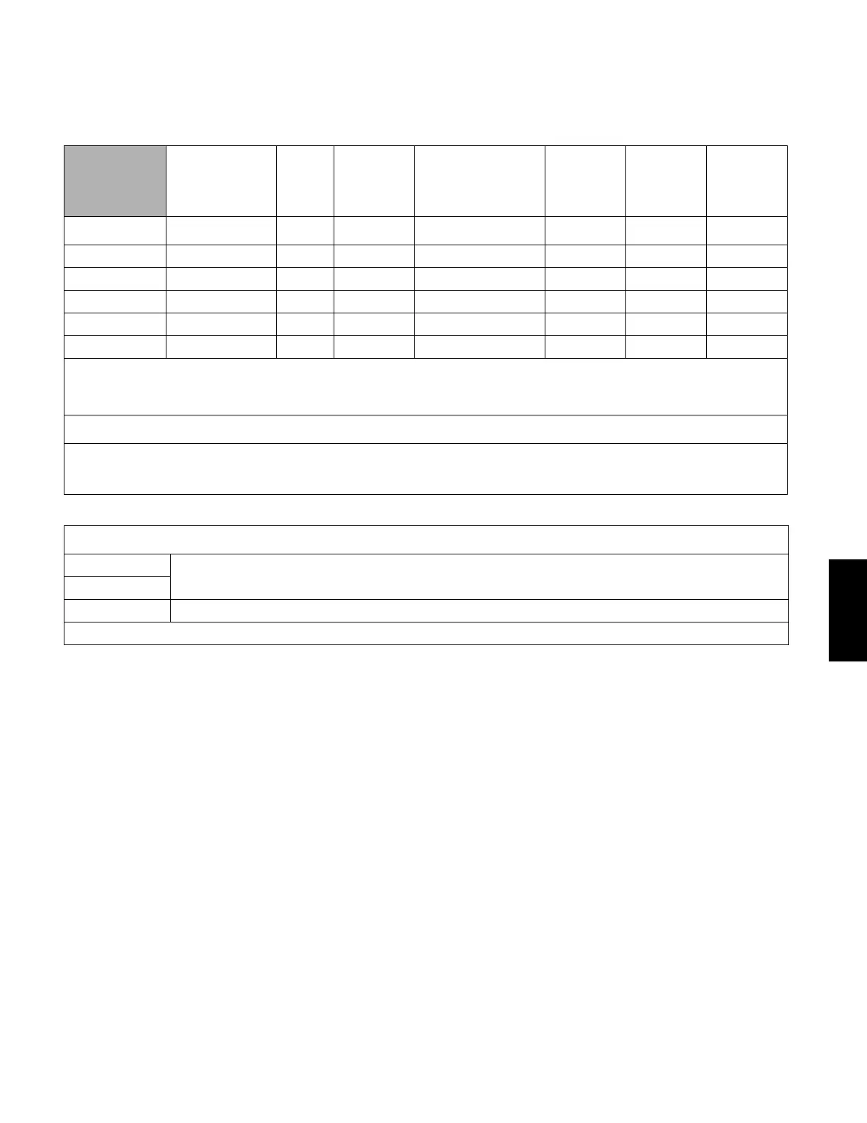 Page #267 background image
