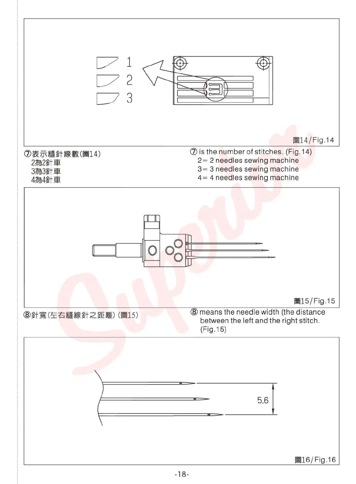 Page #23 background image