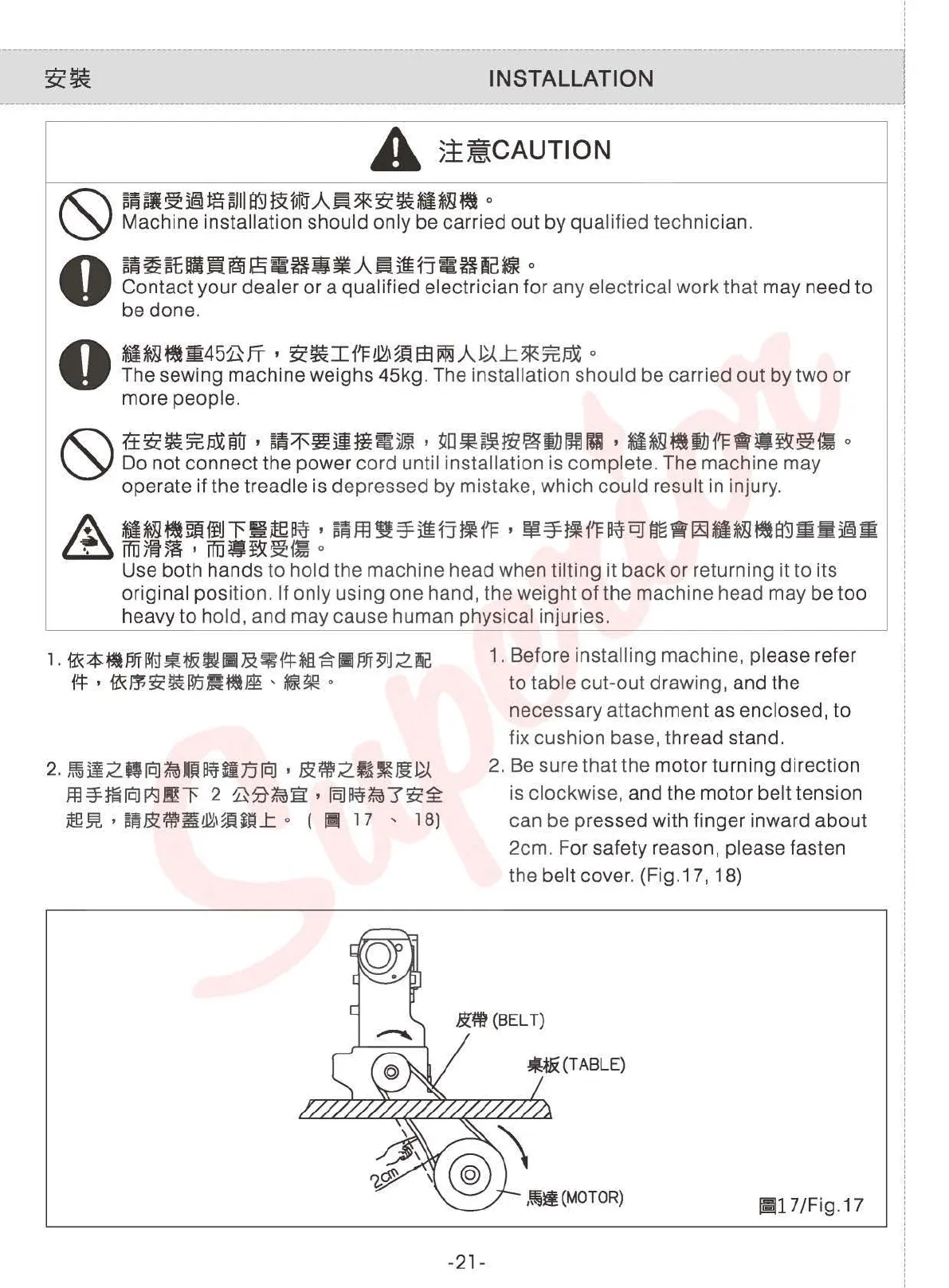 Page #26 background image
