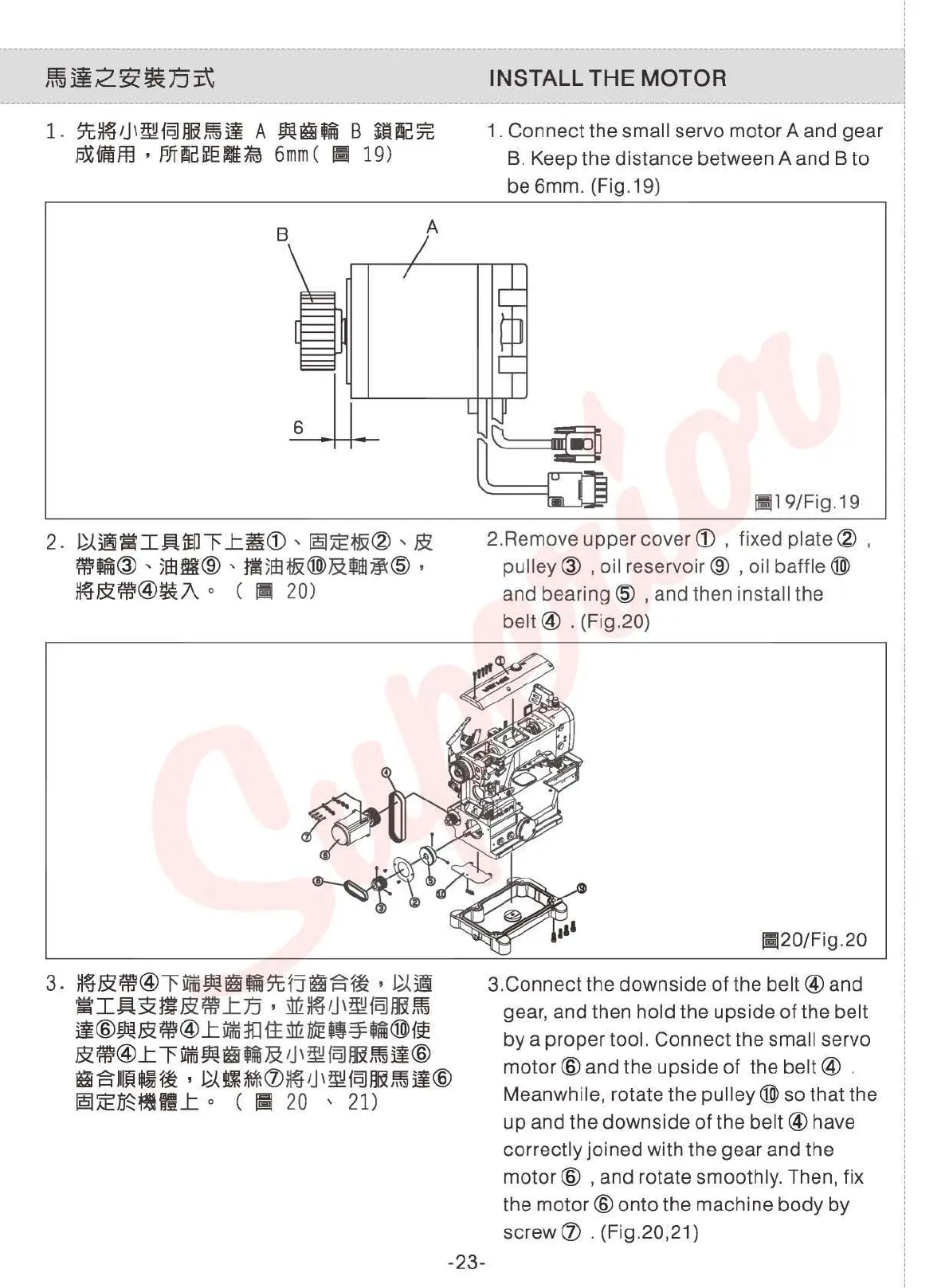 Page #28 background image