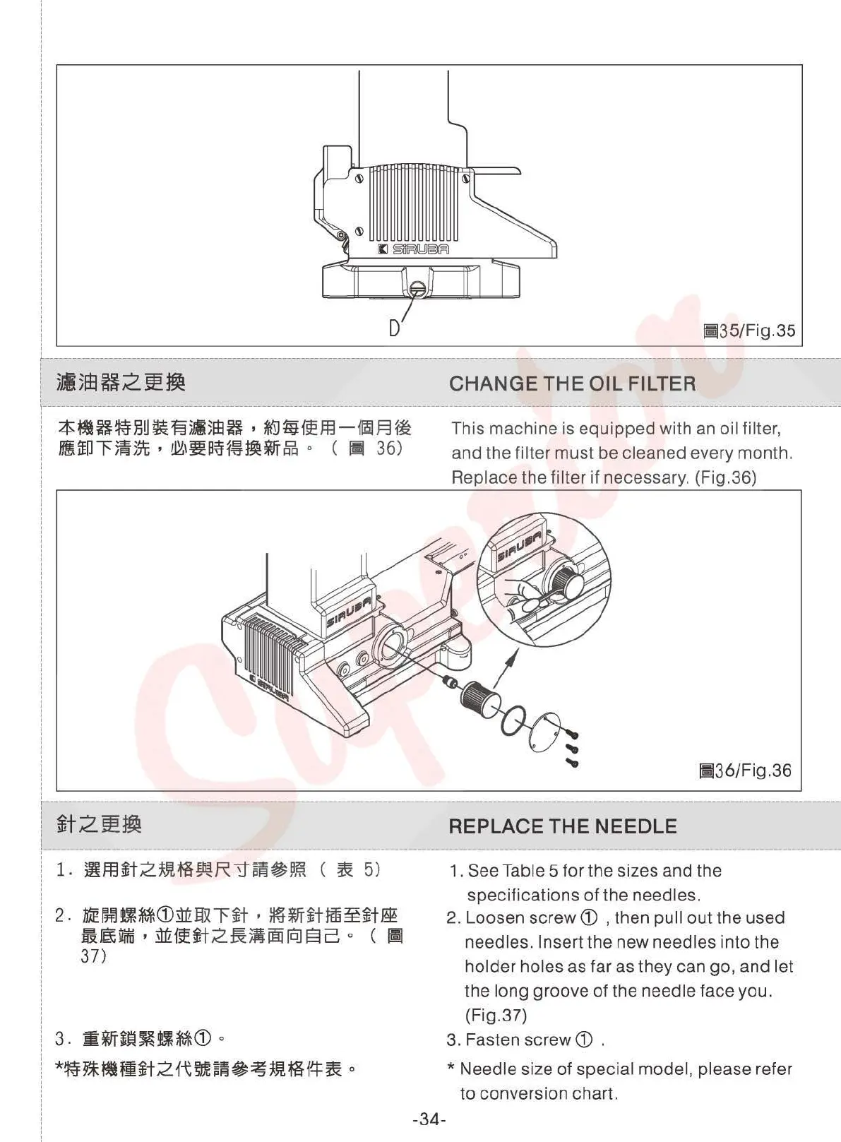 Page #39 background image