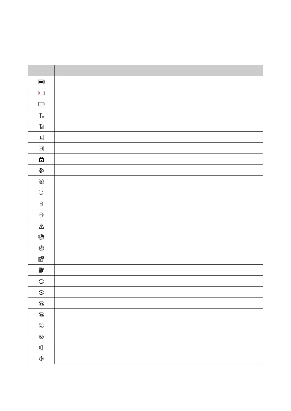 Page #20 background image