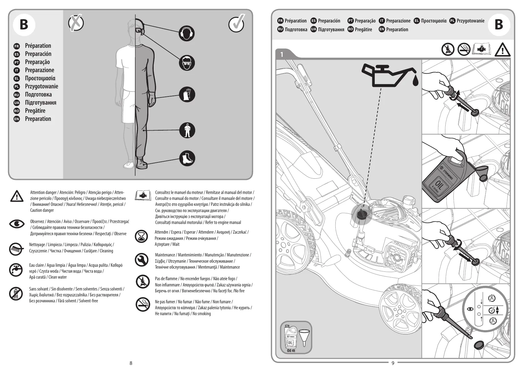 Page #5 background image