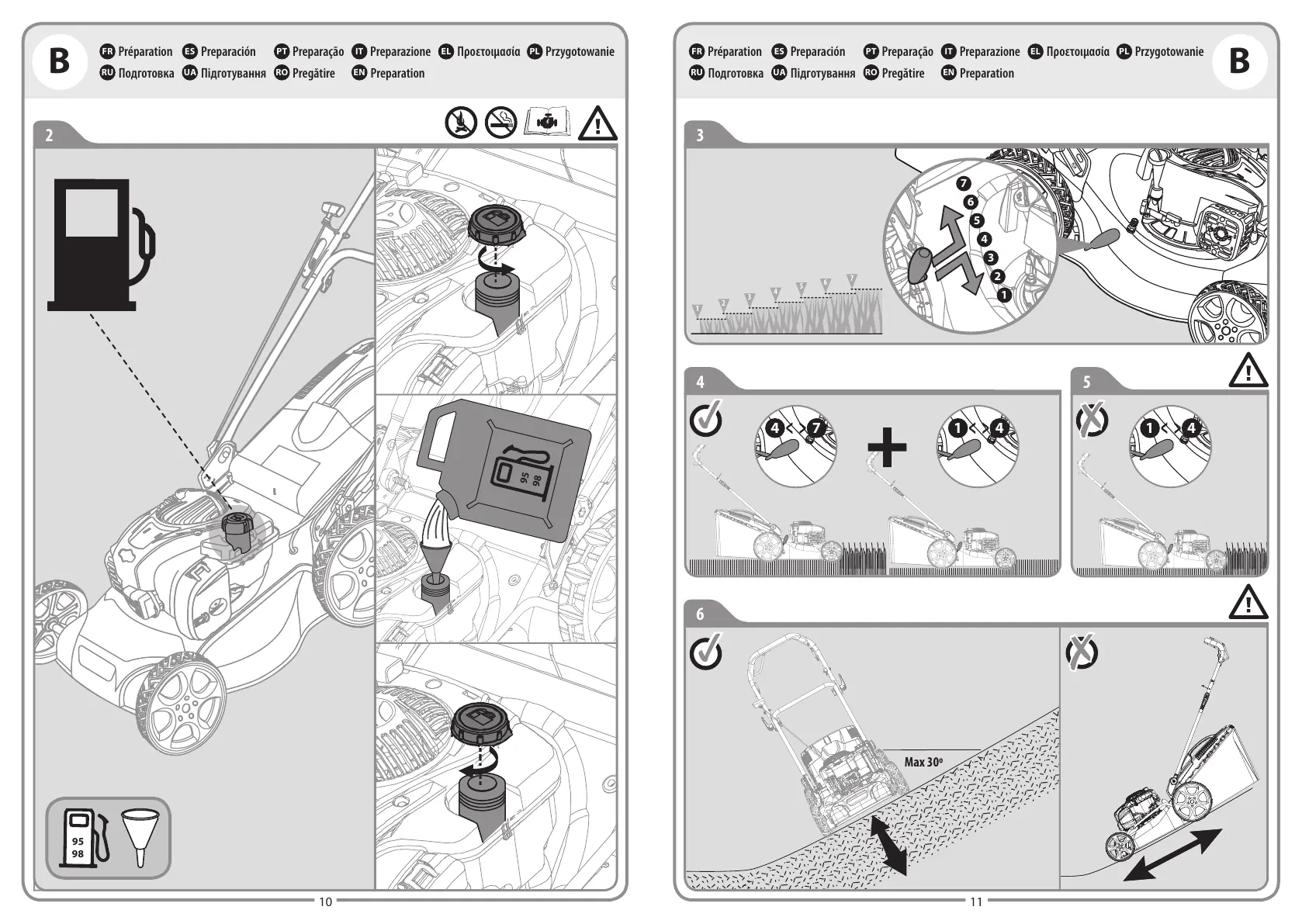 Page #6 background image