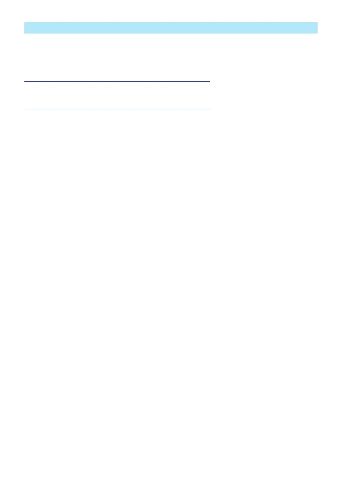 Page #97 background image