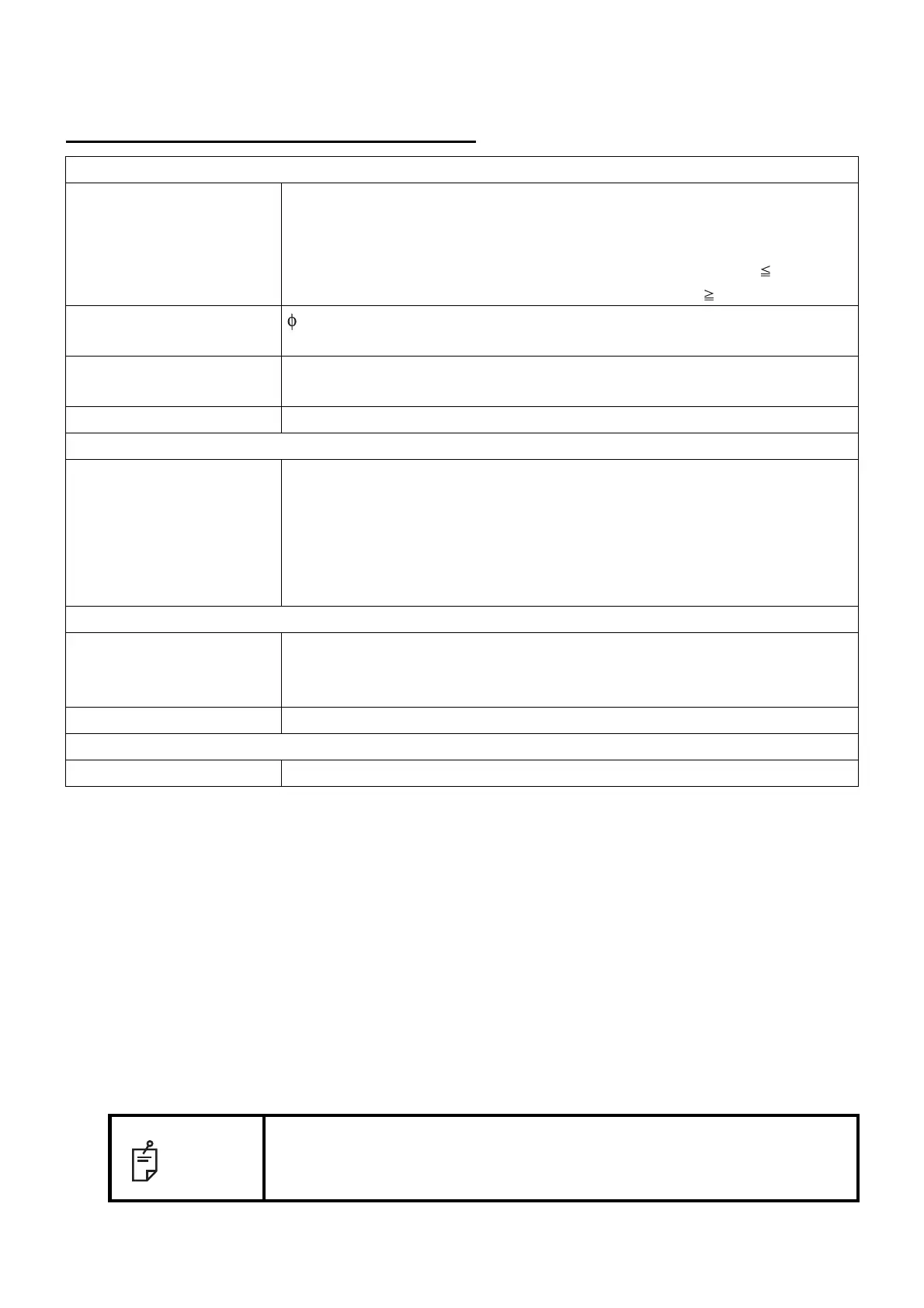 Page #105 background image