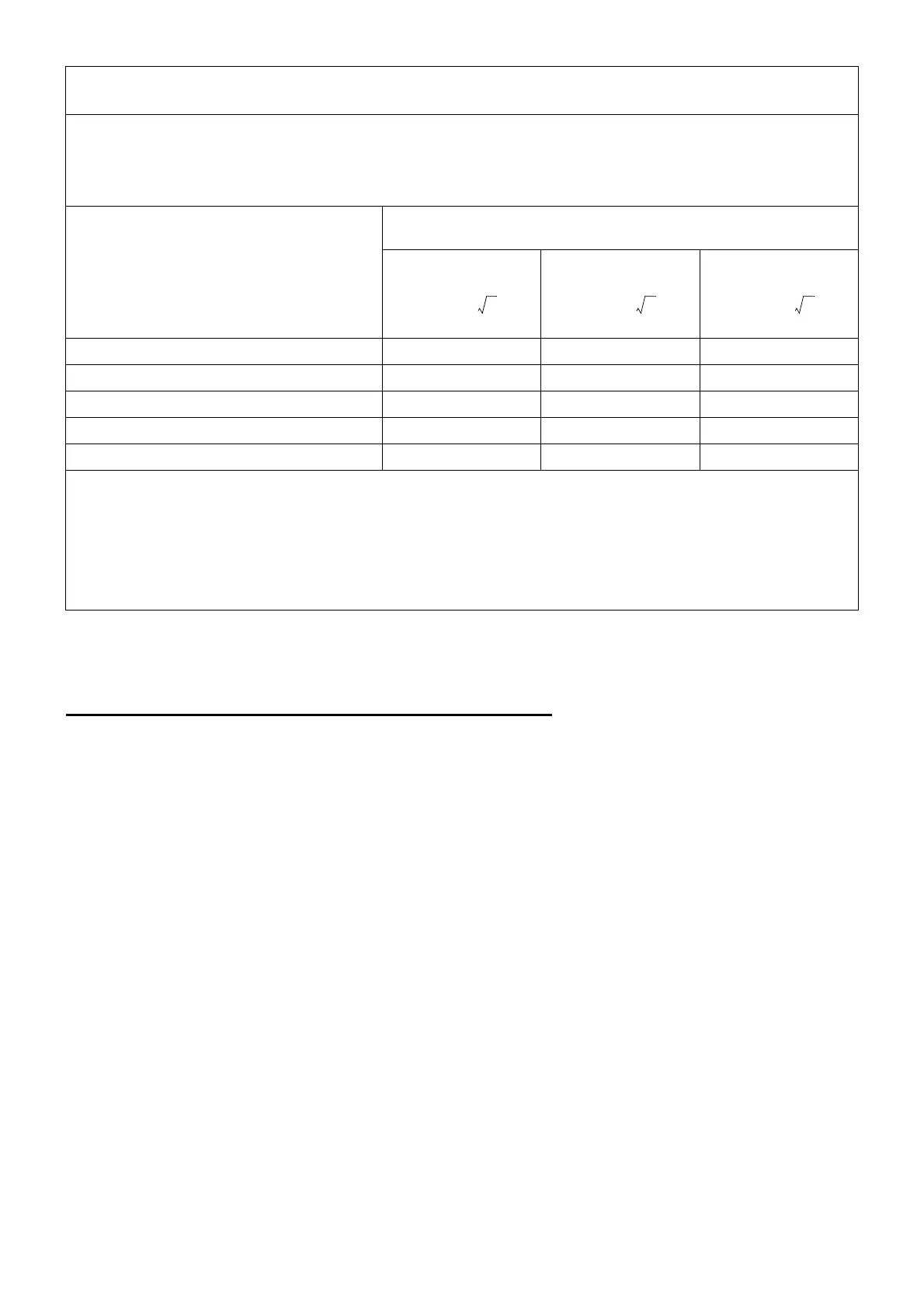 Page #112 background image
