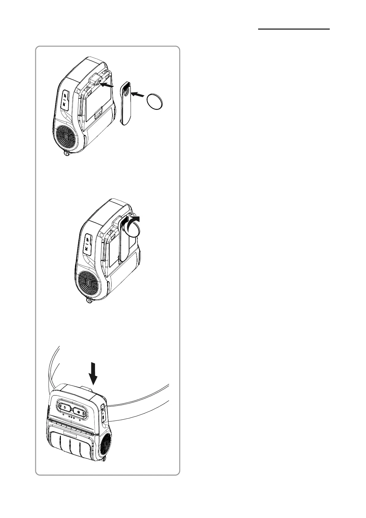 Page #17 background image