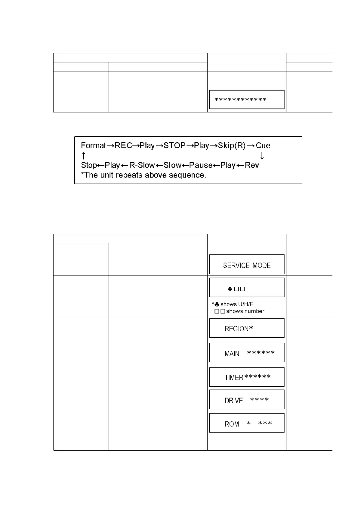 Page #18 background image